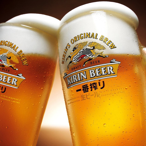 生ビール
